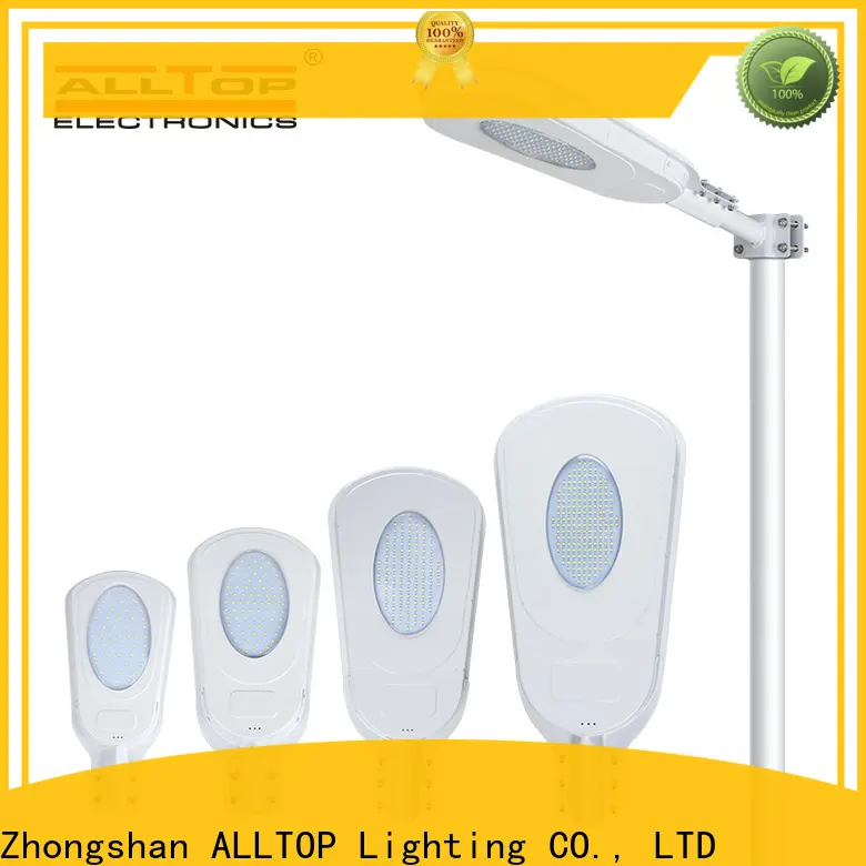 ALLTOP street lights led series for road 1