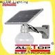 ALLTOP 9w solar street light series for lamp2 1
