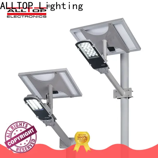 ALLTOP solar road lamp series for outdoor yard 1