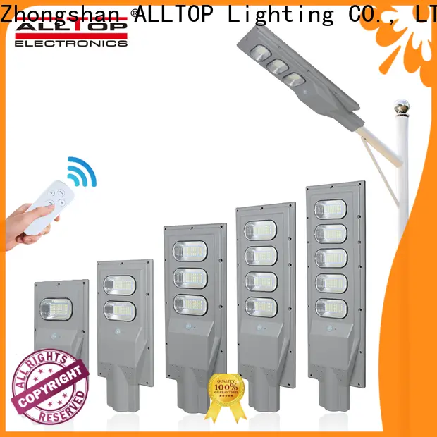 ALLTOP solar street series for garden 1