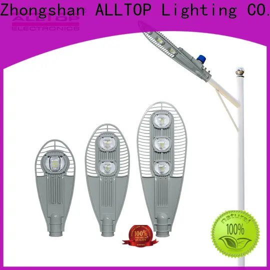 commercial 25w led street light company for facility 1
