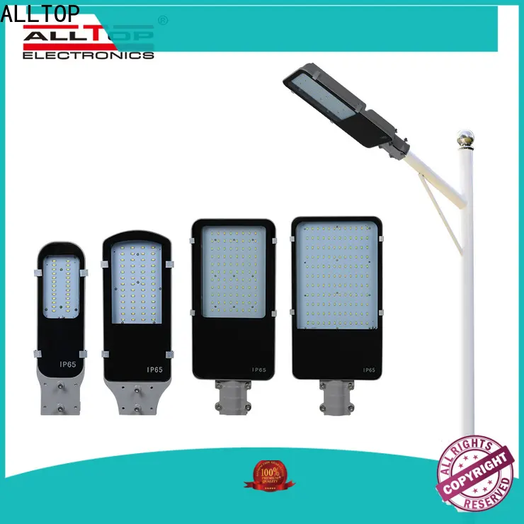 ALLTOP automatic led street lights factory 1