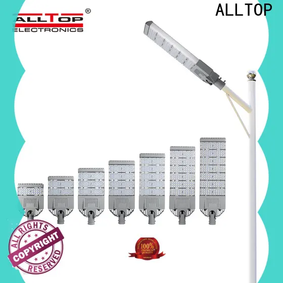 automatic street light manufacturers factory 1