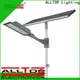 ALLTOP solar road lamp supplier for outdoor yard 1