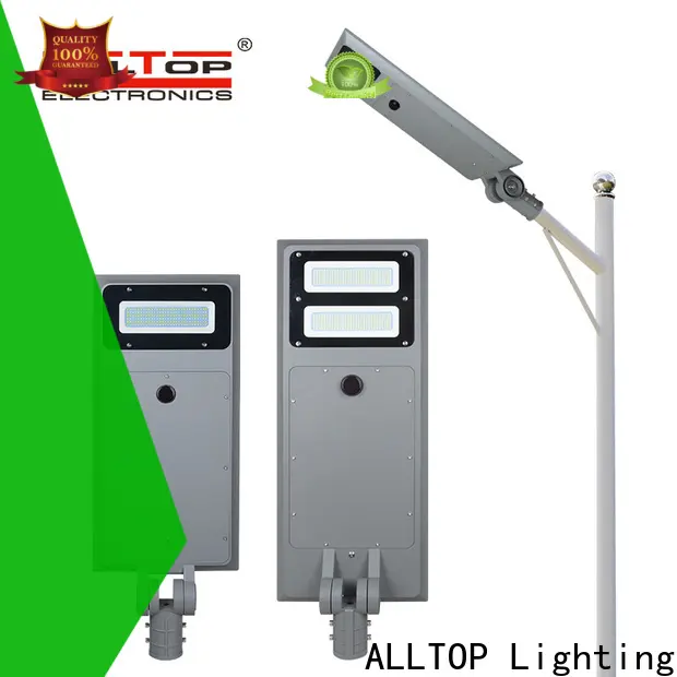 ALLTOP best solar led street light manufacturer for garden 1