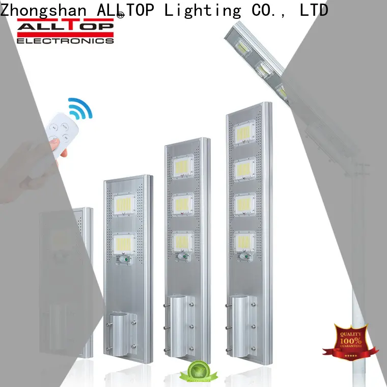 integrated wholesale all in one solar led street light with good price for road 1