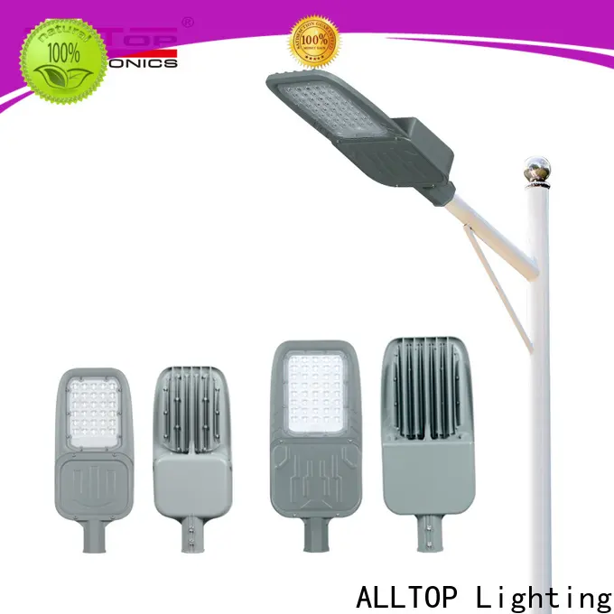 ALLTOP super bright high quality 25w street light suppliers for lamp 1
