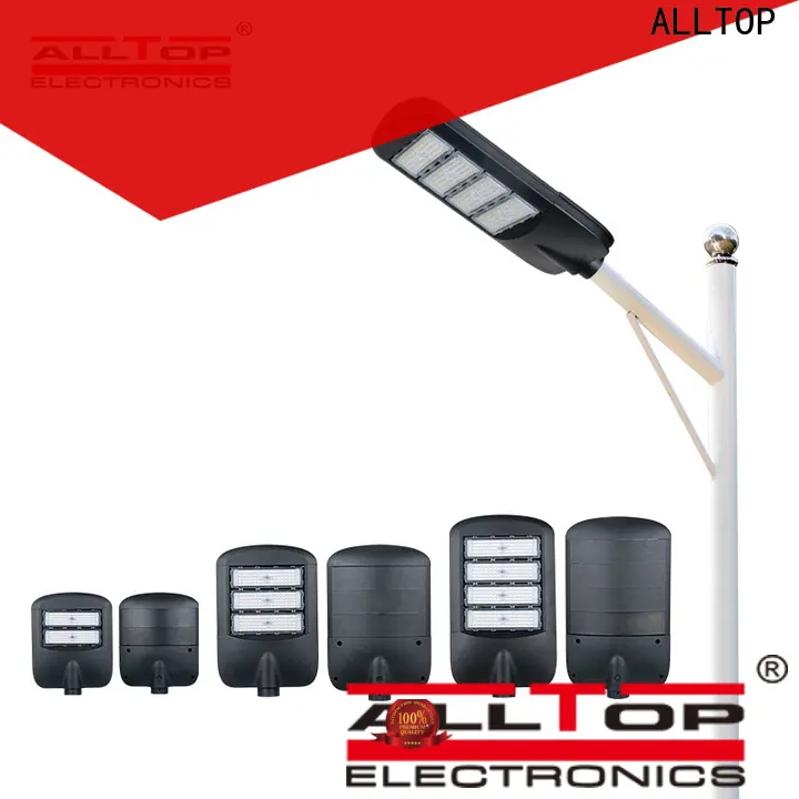 ALLTOP commercial led street light heads supply for high road 1