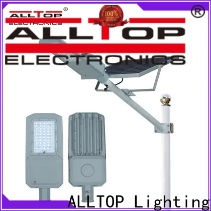 ALLTOP 12w solar street light supplier for outdoor yard 1