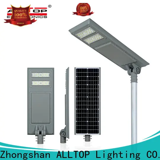 ALLTOP solar street light integrated with good price for road 1