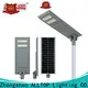 ALLTOP solar street light integrated with good price for road 1