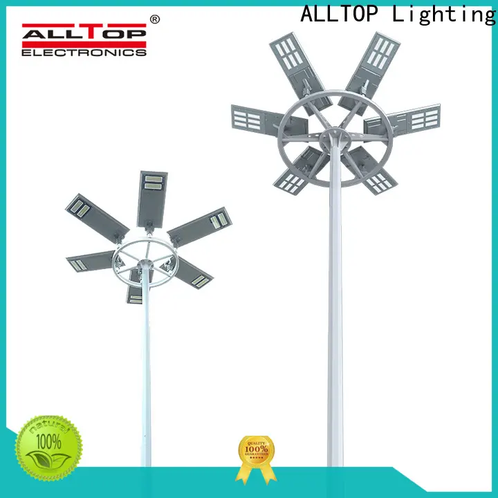 ALLTOP solar street light for home high-end manufacturer 1