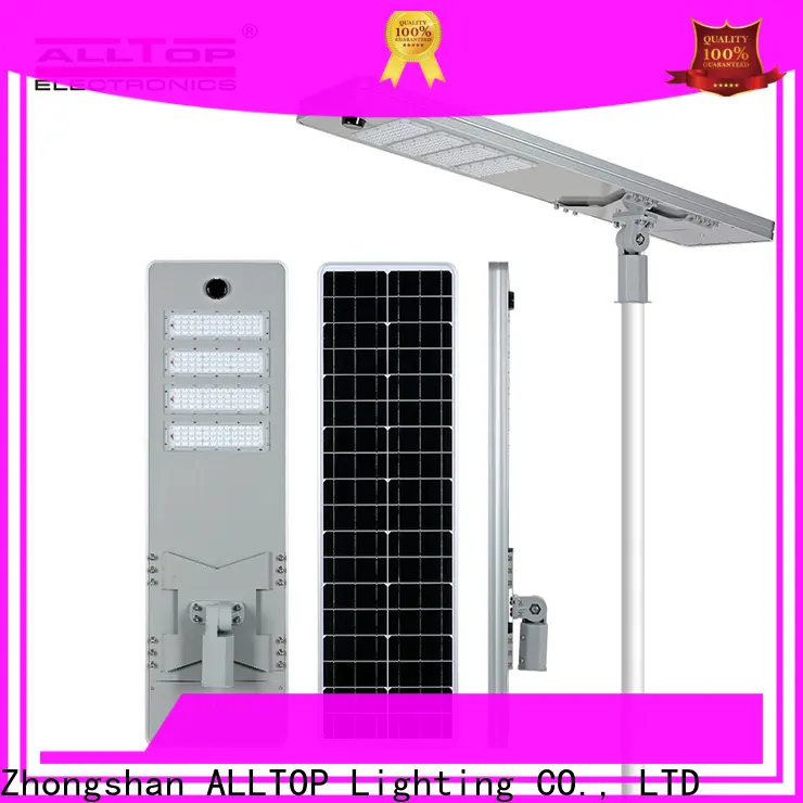 waterproof customized all in one solar led street light best quality wholesale1 1
