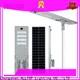 waterproof customized all in one solar led street light best quality wholesale1 1