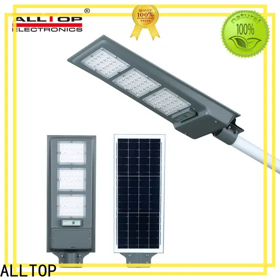 outdoor solar street light for home functional wholesale 1
