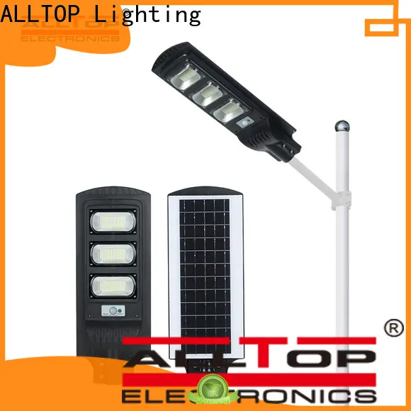 outdoor street lamp solar high-end supplier 1
