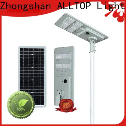 ALLTOP high-quality best solar powered street lights high-end manufacturer 1