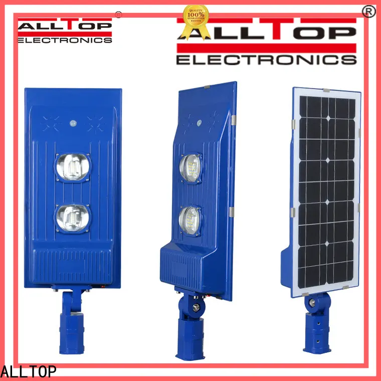 led street lamp high-end manufacturer 1
