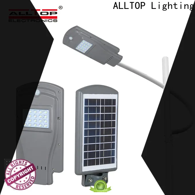 outdoor led street light fixtures best quality supplier 1