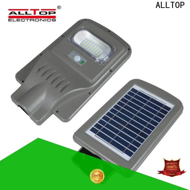 solar street light for home best quality manufacturer 1