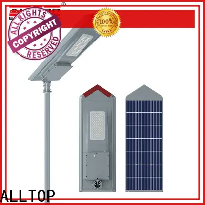 waterproof all in one solar street light price list functional manufacturer 1