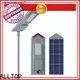waterproof all in one solar street light price list functional manufacturer 1