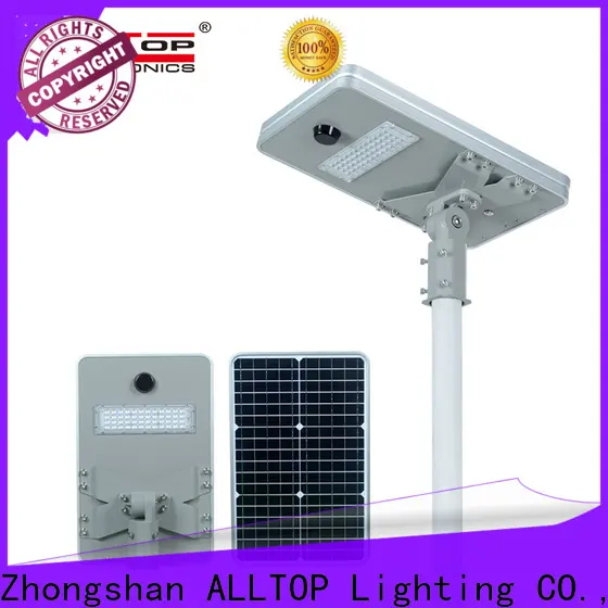 ALLTOP solar public lighting high-end supplier 1