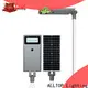 ALLTOP solar garden street light best quality supplier 1