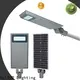 ALLTOP solar street lighting ltd best quality wholesale1 1