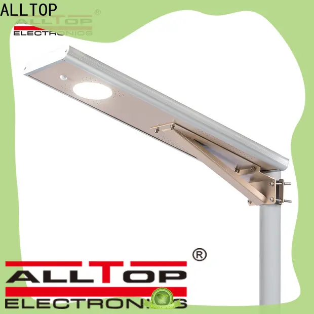 ALLTOP integrated solar light high-end manufacturer 1