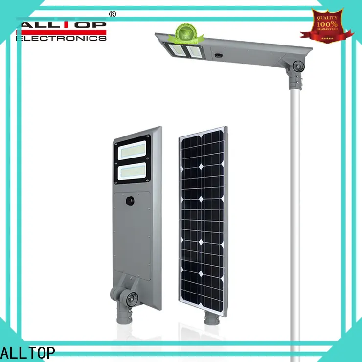 30w all in one solar street light high-end supplier 1