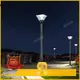 garden light manufacturer2 1