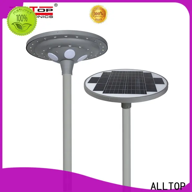 ALLTOP outdoor led garden lights2 1