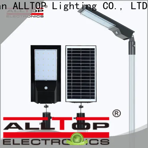 ALLTOP outdoor street light factory high-end supplier 1