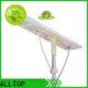 ALLTOP street lights solar power best quality supplier 1