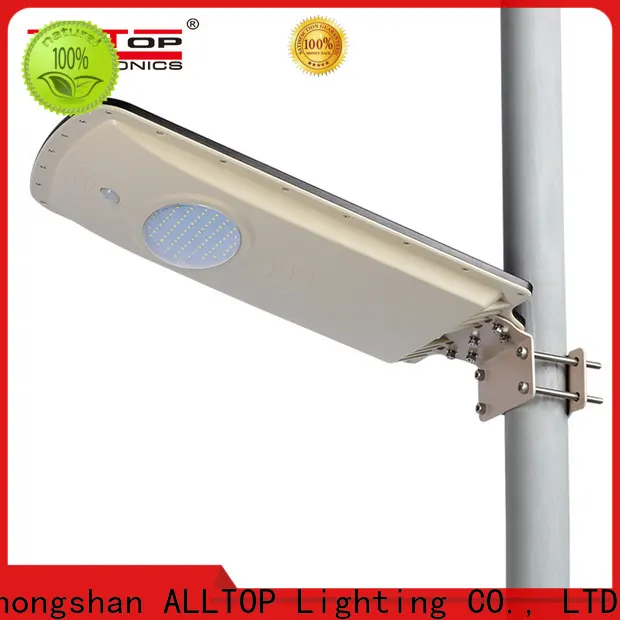 ALLTOP all in one solar street light price list functional supplier 1