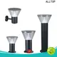 ALLTOP outdoor solar landscape lights3 1