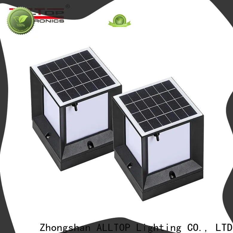 ALLTOP landscape lighting suppliers1 1
