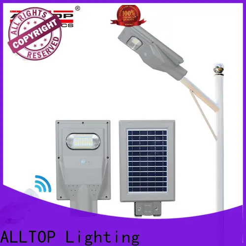 ALLTOP street lighting suppliers high-end wholesale 1
