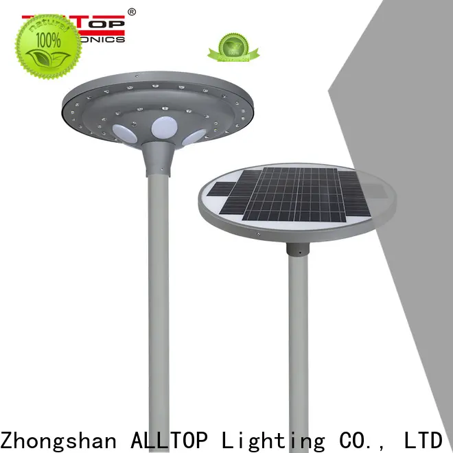 ALLTOP top rated landscape lighting4 1