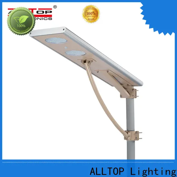 high-quality solar system street light best quality manufacturer 1