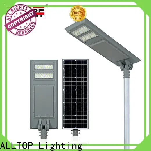 high-quality solar street lights manufacturer best quality manufacturer 1