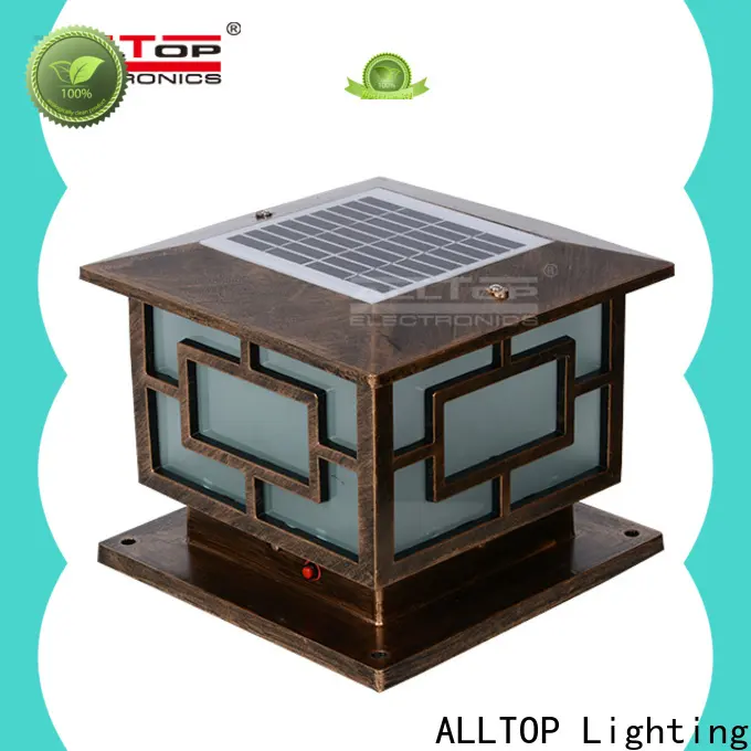 ALLTOP commercial led lighting suppliers2 1