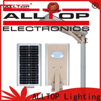 customized solar wall light high-end manufacturer 1