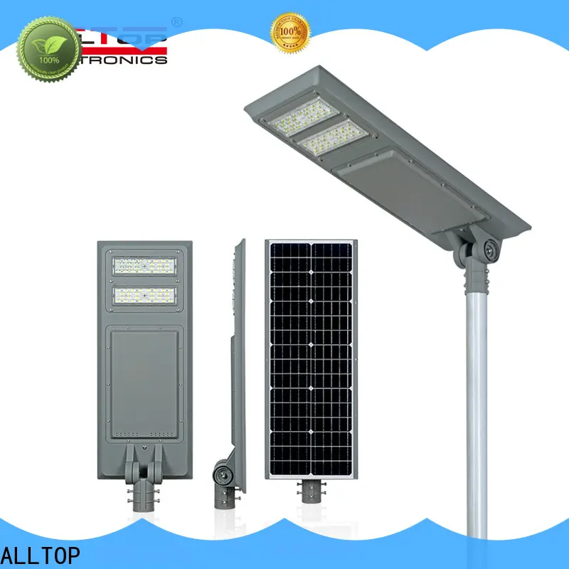 ALLTOP integrated solar light functional wholesale 1