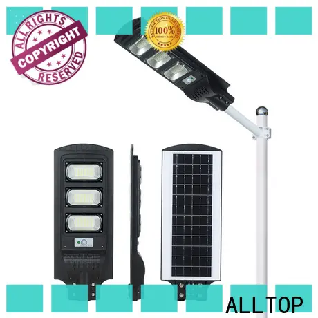street light led high-end manufacturer 1