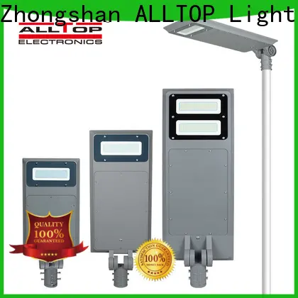 ALLTOP integrated solar street lights series for garden 1