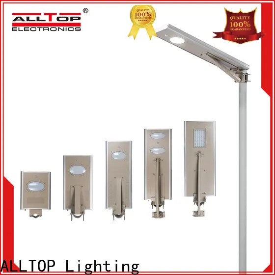 adjustable angle integrated solar light series for highway 1