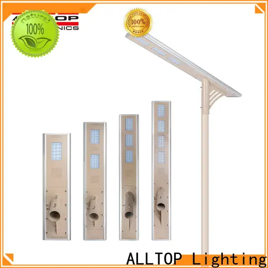ALLTOP street lights quotes directly sale for road 1