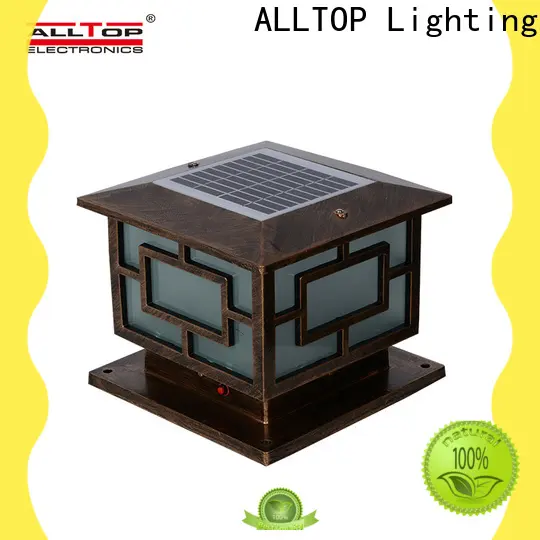 ALLTOP best solar lights for yard factory for decoration 1